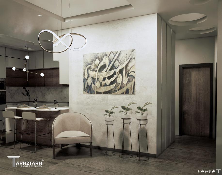 راهرو اتاق ها و آشپزخانه