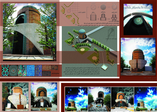  طراحی مقبره ملا محمد باقر خلخالی