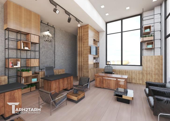 بازرگانی کرمی