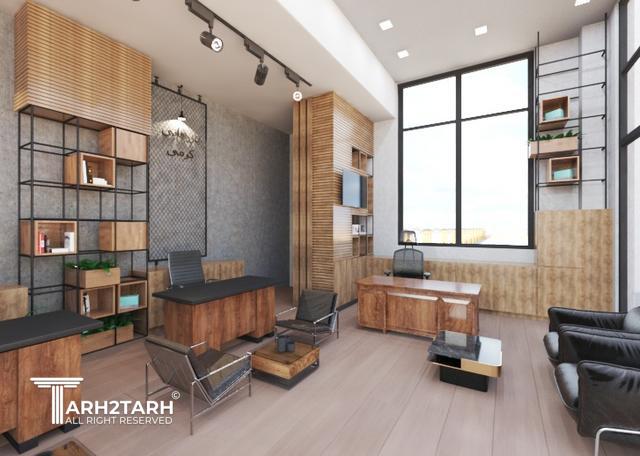 بازرگانی کرمی