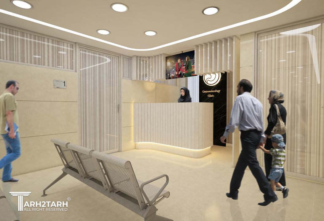 تصویر یکی از لابی های درمانگاه 