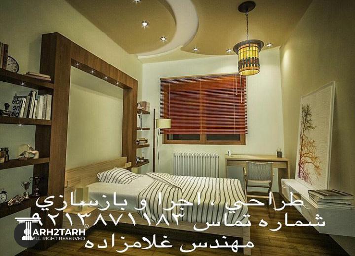 طراحی اطاق خواب