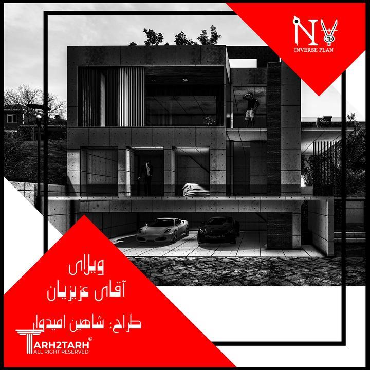 طراحی ویلای اقای عزیزیان
