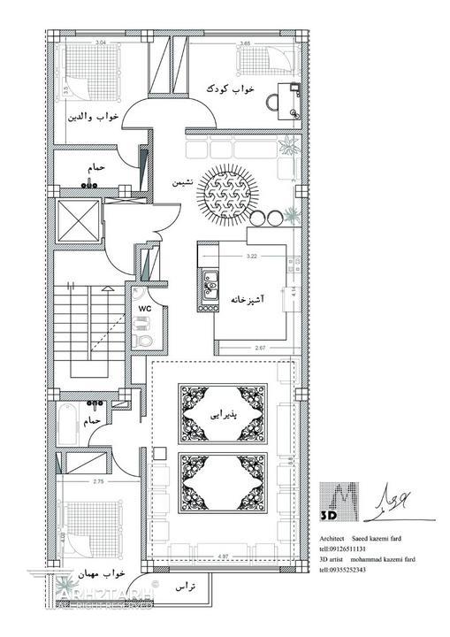 طراحی پلان پروژه نیکا3