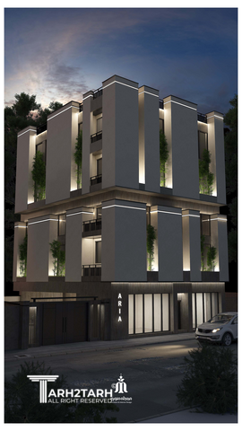 نما ساختمان مسکونی-تجاری آریا