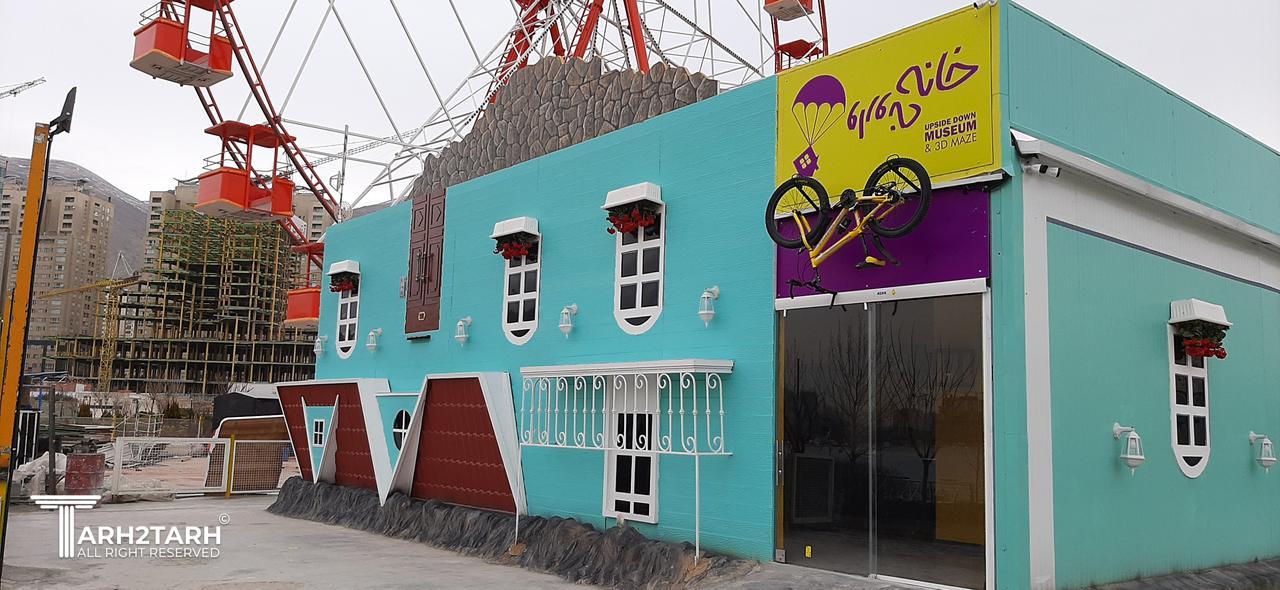 طراحی پلان و نما خانه وارونه