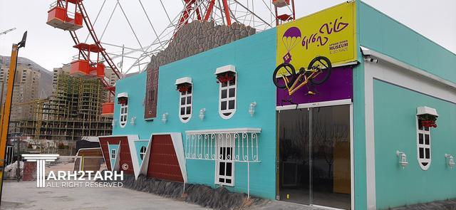 طراحی پلان و نما خانه وارونه