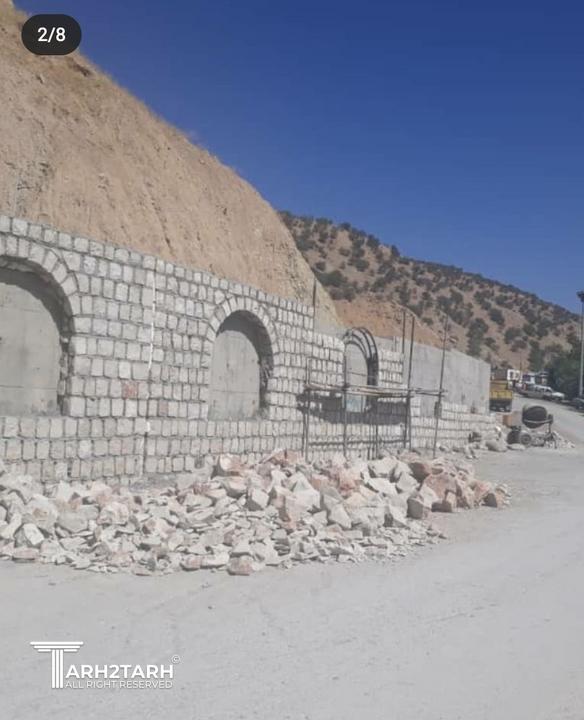 مراحل  اجرا