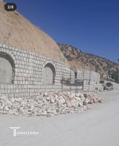 طراحی پروژه گردشگری ابشار بیشه لرستان