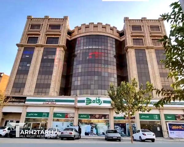 مجتمع اداری تجاری سام