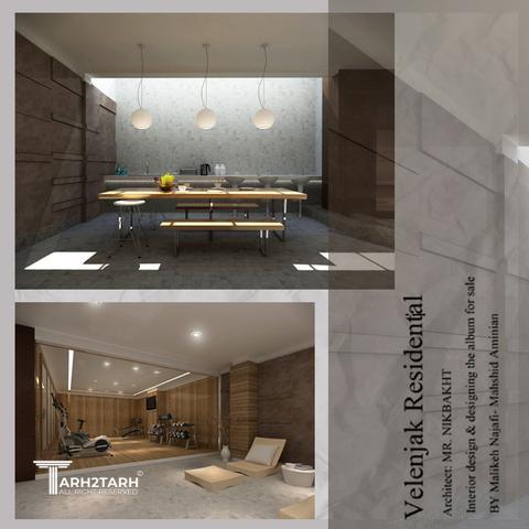 طراحی داخلی مجموعه ی ورزشی در ولنجک