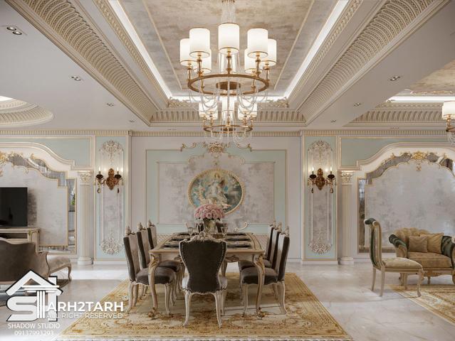 پروژه کلاسیک قزوین