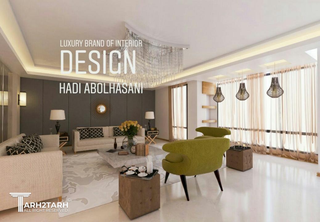 طراحی داخلی