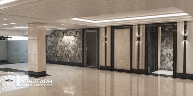 ساختمان پنجم