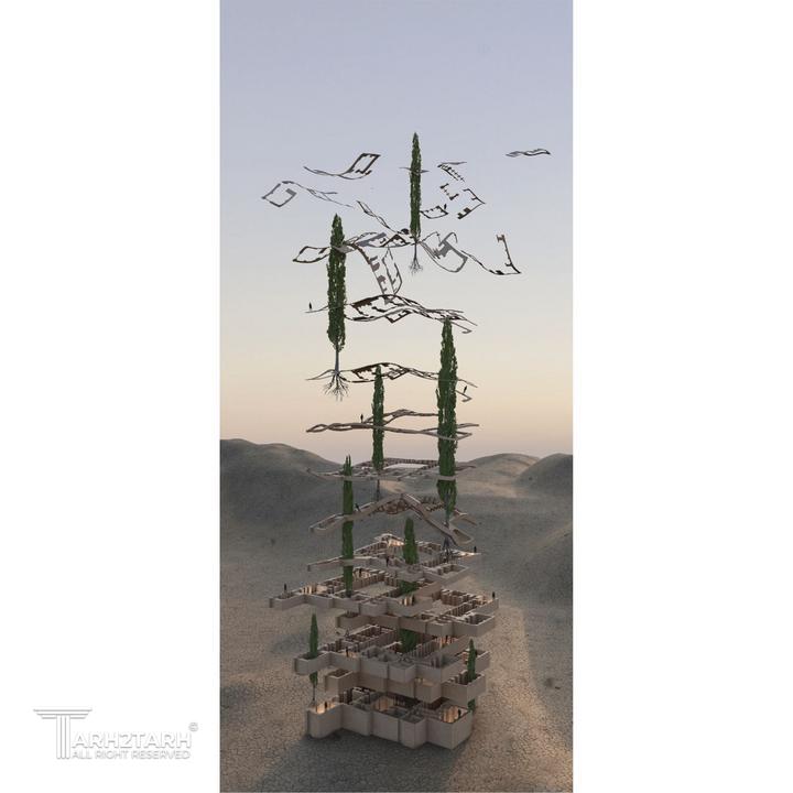 جایزه میرمیران