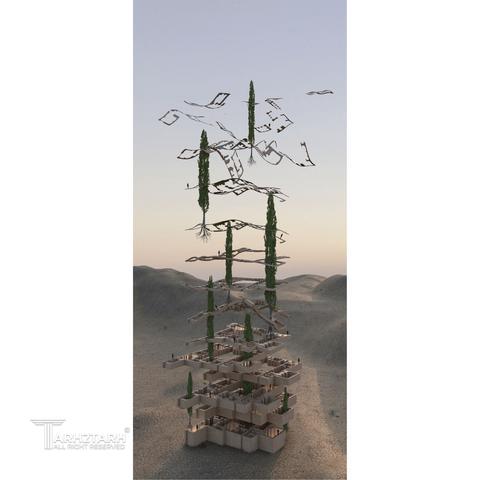 جایزه میرمیران