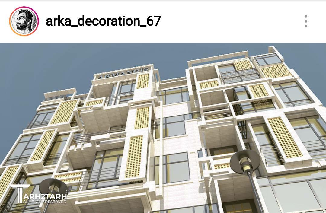 طراحی مجتمع مسکونی آریسان