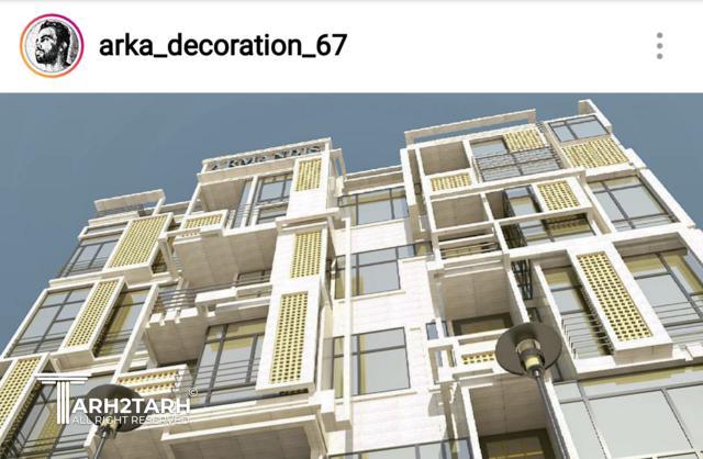 طراحی مجتمع مسکونی آریسان