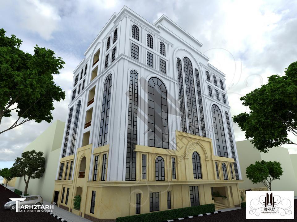 آپارتمان دروس