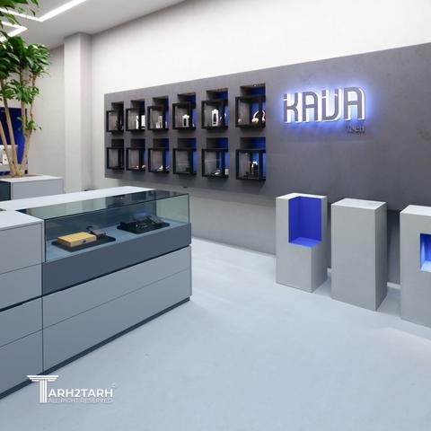 فروشگاه کاواتک KV - فرشته سام سنتر