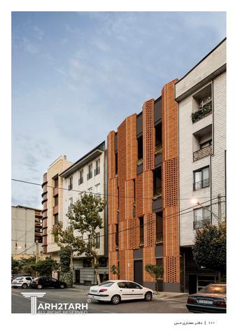 آپارتمان اداری دربند