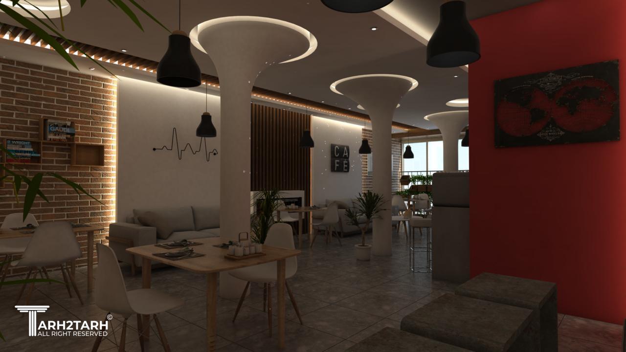 کافه الیزیوم 