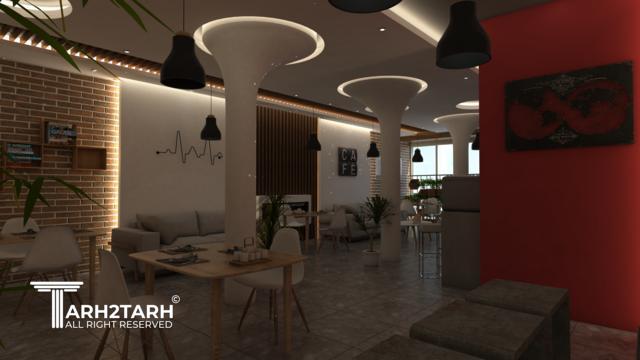 کافه الیزیوم 