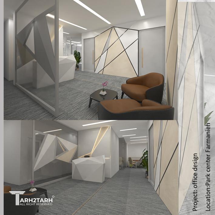 طراحی واحد اداری واقع در سنتر پارک