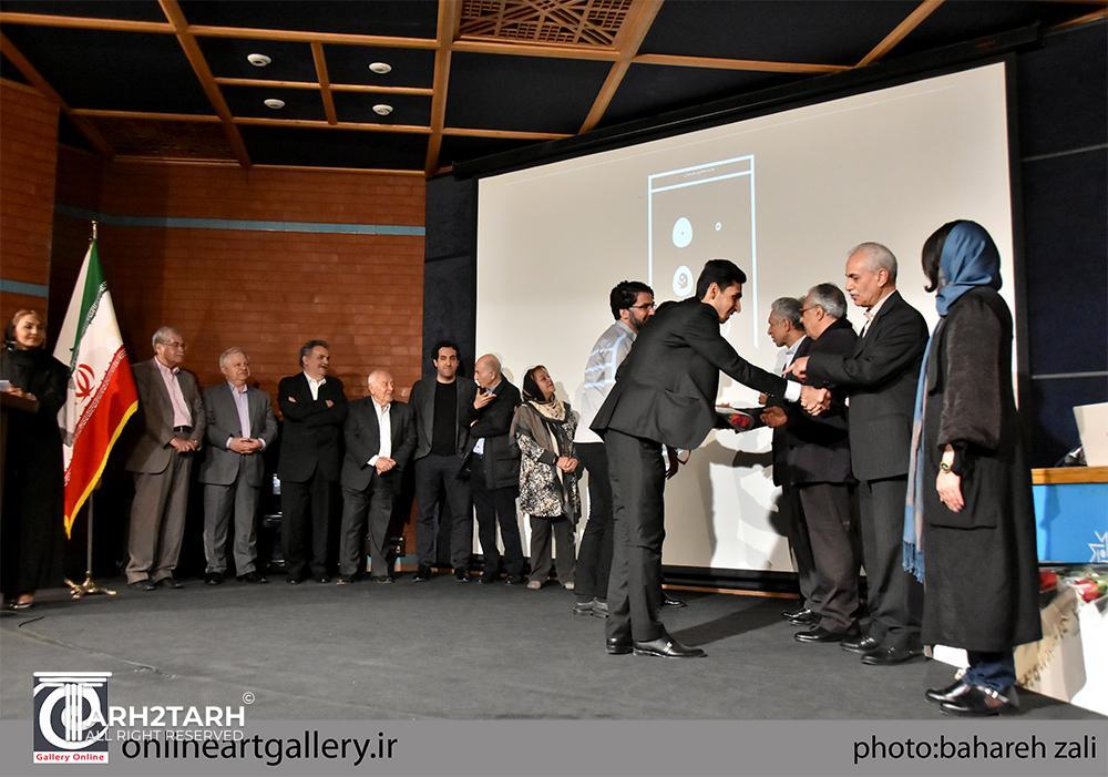 Mirmiran Photo (6).jpg