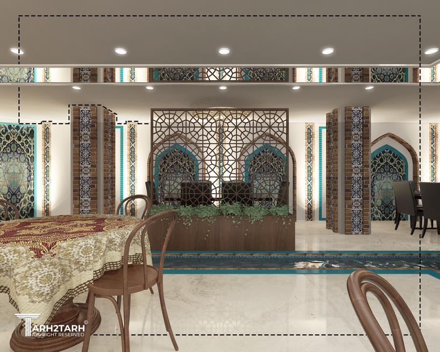 رستوران سنتی منفی 1