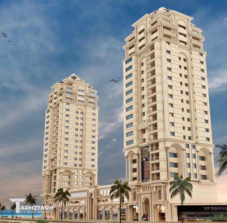 نما برج آرمانی