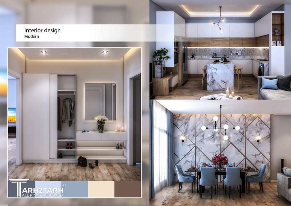 کانسپت مدرن