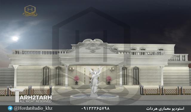 طراحی تالار