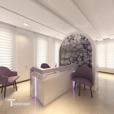 پروژه مطب زیبایی