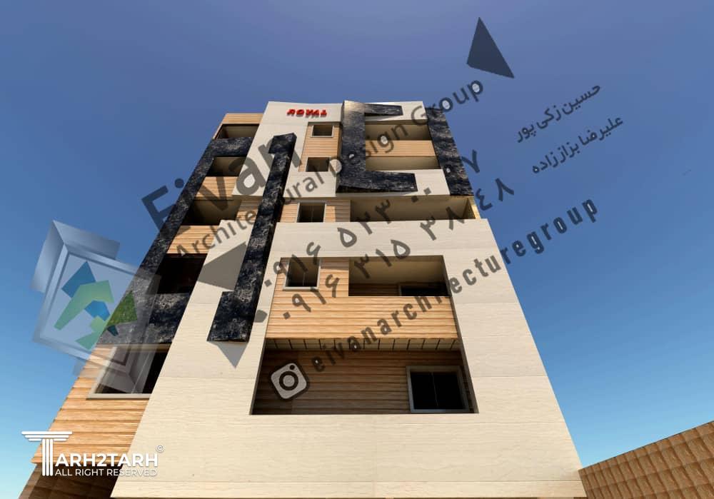 نمای اصلی پروژه