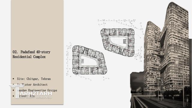 طراحی مجموعه مسکونی 40 طبقه پدافند هوایی ارتش 