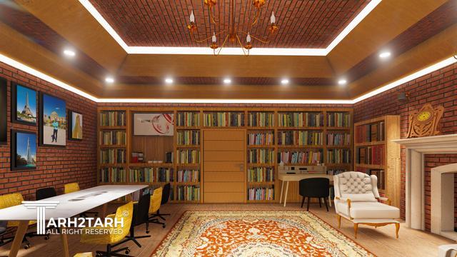 طراحی دفتر حقوقی