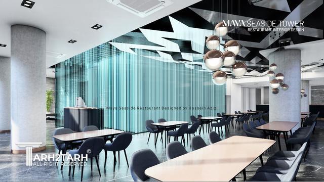 رستوران ساحلی مایا