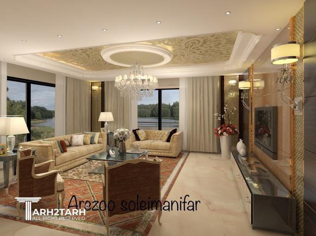 طراحي منزل مسكوني