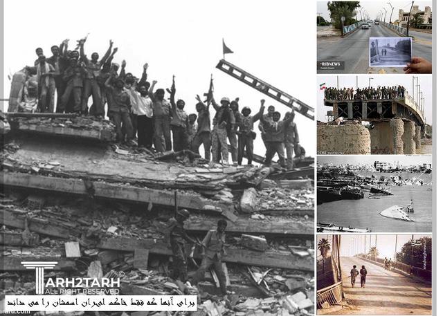 یادبود شهدای گمنام صفه اصفهان 