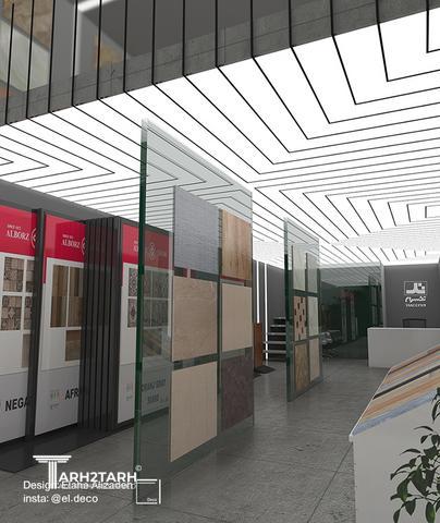 طراحی داخلی فروشگاه سرامیک