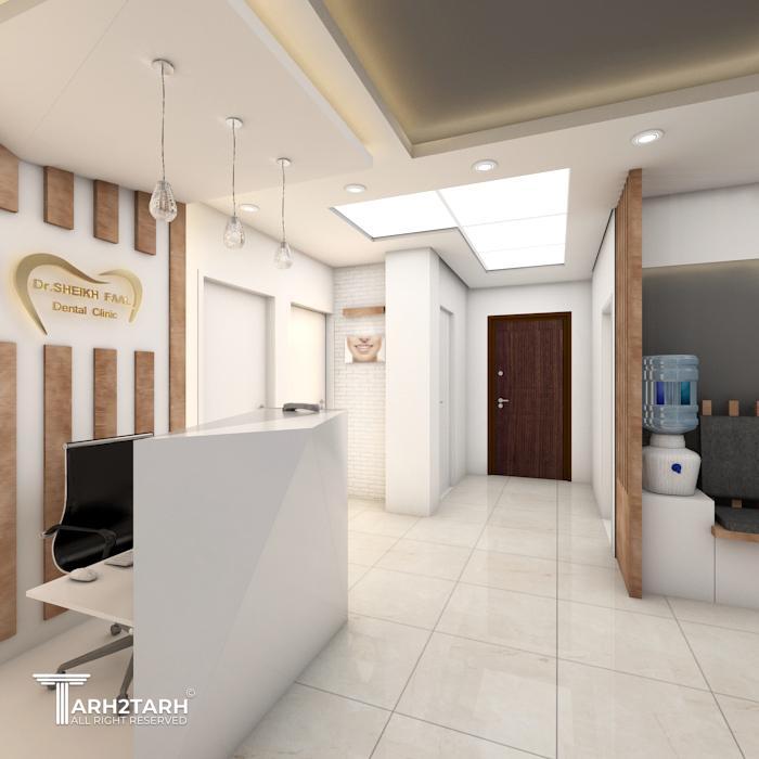 بخش پذیرش مطب