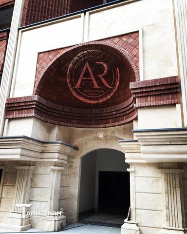 پروژه مسکونی پویان نیاوران