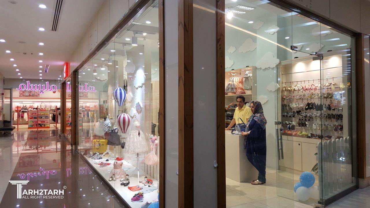 طراحی داخلی 