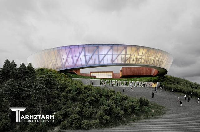 موزه علوم تهران