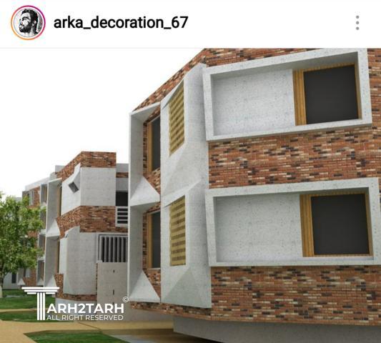 طراحی مجتمع مسکونی با رویکرد روانشناسی محیط