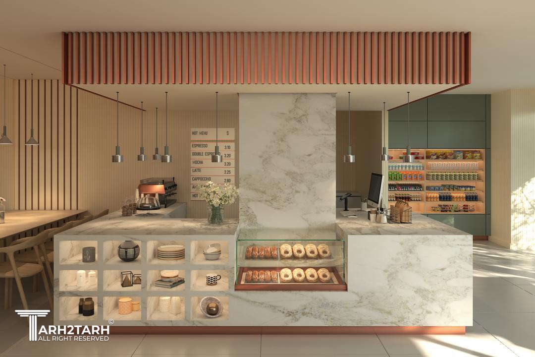 کافه گرین بری