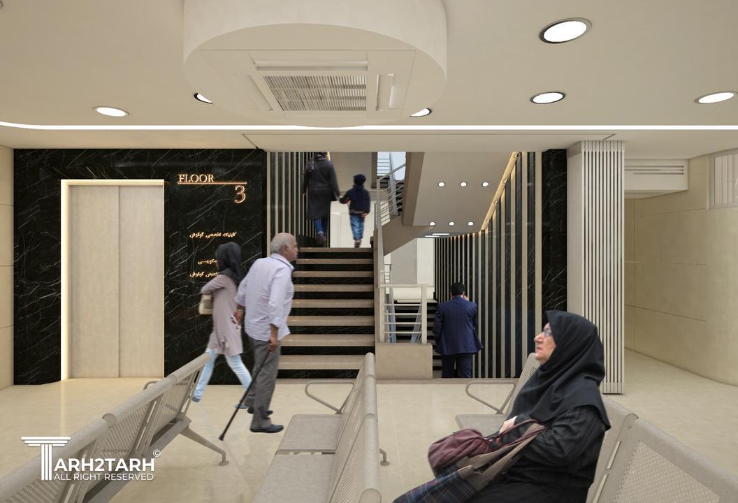 تصویر یکی از لابی های درمانگاه 