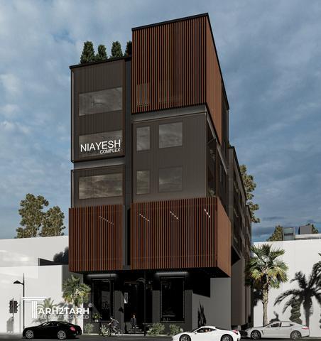 تجاری اداری نیایش 2