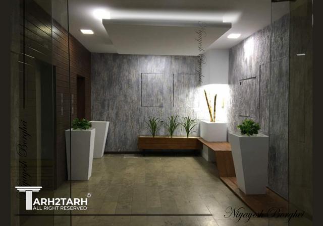 طراحی و اجرا لابی اداری